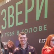  ,  , 39