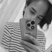 ���������� ���������, �����