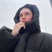 ���������� �����-���������, ����