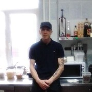 ���������� �����, ���� ������� ����, 45 ���, ������������ ��� ������, ����� � ���������