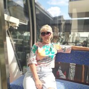 ���������� ����, ���� ������� ����, 57 ���, ������������ 