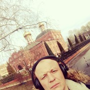 ���������� ������, ���� ������� �������, 41 ���, ������������ ��� ������, ����� � ���������, c�������� ���������, ���������