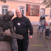 ���������� ���������, ���� ������� ������, 47 ���, ������������ ��� ������, ����� � ���������, c�������� ���������