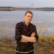 ���������� ����, ���� ������� Erik, 42 ����, ������������ ��� ������, ����� � ���������, c�������� ���������, ���������