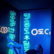 ���������� ������, ���� ������� ���������, 27 ���, ������������ ��� ������, ����� � ���������, c�������� ���������