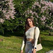 ���������� ����, ���� ������� ����, 29 ���, ������������ ��� ������, ����� � ���������, c�������� ���������