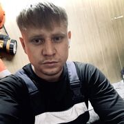 ���������� �������, ���� ������� �����, 39 ���, ������������ ��� ������, ����� � ���������