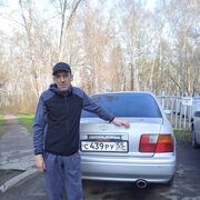  ,   Den, 45 ,   ,   