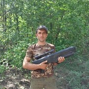 ���������� ��������, ���� ������� ����, 33 ����, ������������ ��� ���������