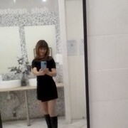  ,   , 53 ,   ,   , c 