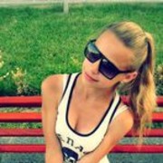 ���������� �����, ���� ������� �������, 32 ����, ������������ 