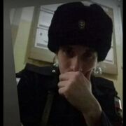  ,   , 23 ,   ,   , c , 