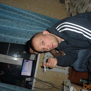 ���������� ������, ���� ������� ����, 45 ���, ������������ ��� ������, ����� � ���������, c�������� ���������