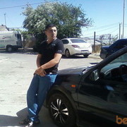  ,   Levon, 33 ,   
