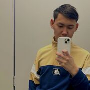  ,  Ansar, 23