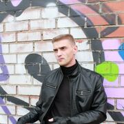 ���������� �����-���������, ���� ������� �������, 46 ���, ������������ ��� ������, ����� � ���������