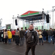 ���������� �����, ���� ������� ����, 42 ����, ������������ ��� ����� � ���������, c�������� ���������