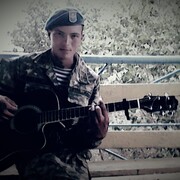  ,   Aslan, 33 ,   ,   , c 