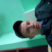  ,   , 32 ,   ,   , c 
