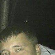 ���������� ���, ���� ������� ������, 39 ���, ������������ ��� ������