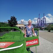  ,   , 53 ,   c 