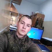 ���������� ������������, ���� ������� �����, 27 ���, ������������ ��� ����� � ���������, c�������� ���������