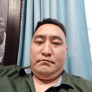  ,  , 45