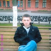 ���������� ������, ���� ������� �����, 41 ���, ������������ ��� ������, ���������