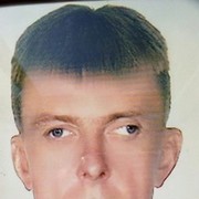 ���������� �����, ���� ������� ����, 56 ���, ������������ 