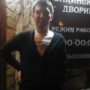 ���������� ������, ���� ������� �����, 38 ���, ������������ ��� ������, ����� � ���������, c�������� ���������