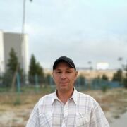 ���������� ������-��-����, ���� ������� �����, 45 ���, ������������ ��� ������, ����� � ���������