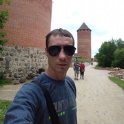 ���������� ����, ���� ������� ���������, 39 ���, ������������ ��� ������, ����� � ���������, ���������