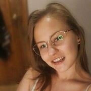  ,   Christie, 28 ,   ,   , c , 