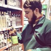 ���������� �������, ���� ������� ����, 29 ���, ������������ ��� ������, ����� � ���������