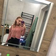  ,  Masha, 27