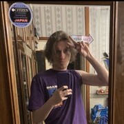 ���������� �����-���������, ���� ����� ����, 25 ���, ������������ ��� ������, ����� � ���������, c�������� ���������