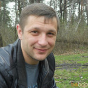 ���������� ����, ���� ������� ������, 47 ���, ������������ ��� ������