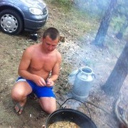 ���������� ��������, ���� ������� ����, 39 ���, ������������ ��� ������, ����� � ���������, c�������� ���������