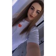 ���������� ���������, ��������