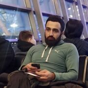  ,   Erem, 29 ,   ,   