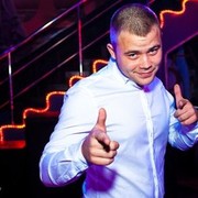 ���������� �������, ���� ������� Nelu, 35 ���, ������������ 