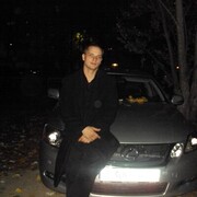 ���������� ����, ���� ������� ���������, 38 ���, ������������ ��� ������, ����� � ���������, ���������