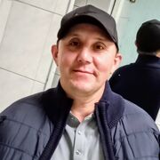 ���������� ����, ���� ������� �����, 45 ���, ������������ ��� ����� � ���������, c�������� ���������