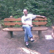 ���������� �����, ���� ������� ������, 59 ���, ������������ ��� ������, ���������