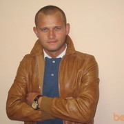 ���������� ����, ���� ������� ����������, 39 ���, ������������ 