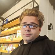 ���������� ������������, ���� ������� ����, 26 ���, ������������ ��� ������, ����� � ���������