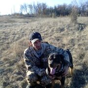 ���������� ������, ���� ������� ����, 46 ���, ������������ ��� ������, ����� � ���������, c�������� ���������, ���������