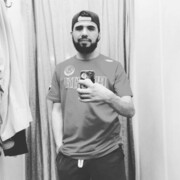 ���������� ����, ���� ������� ����, 29 ���, ������������ ��� ������, ����� � ���������