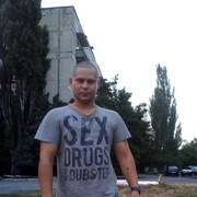  ,   Artem, 25 ,   ,   , c 