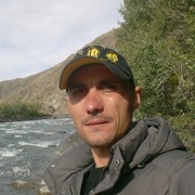  Husi,  , 39